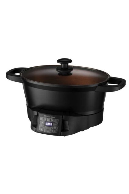 Russell Hobbs Good To Go je multifunkčná elektrická panvica – UK end cap