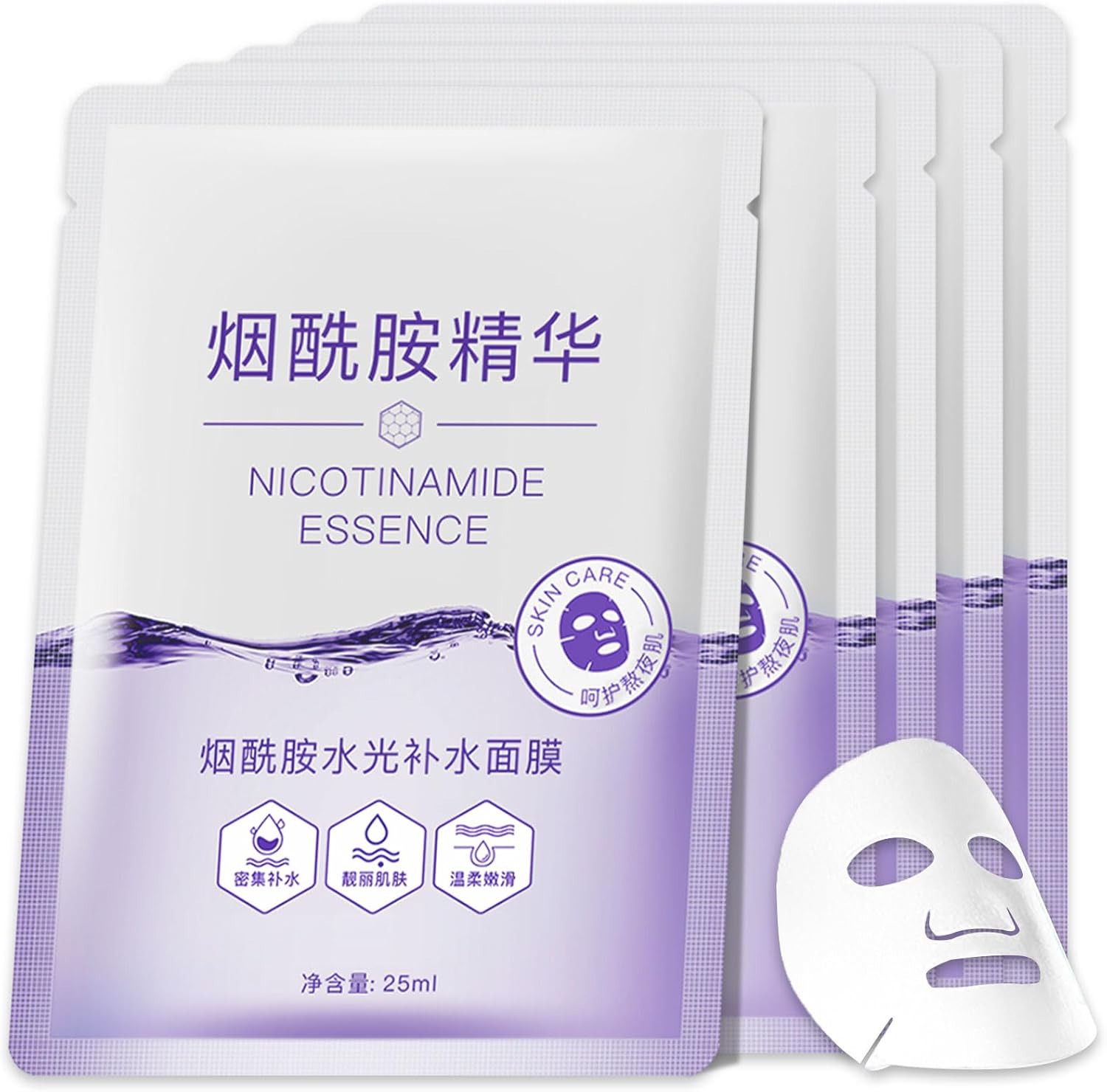 BIYAMAN Sheet Mask 25ml,5 ks súprava niacínamidovej masky na tvár