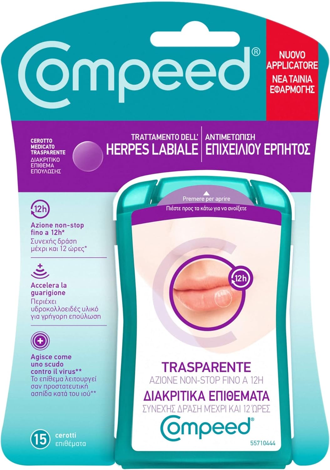 Compeed Herpes náplasti 15 ks