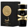 lattafa asad edp 14861686130929
