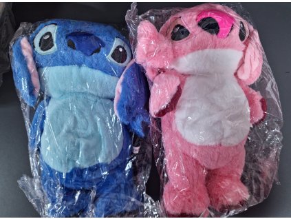 Stitch na spaní dýchá