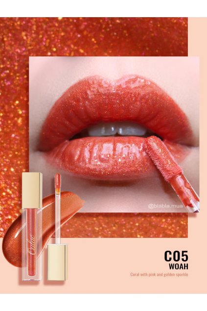 Oulac, Crystal Shine Lip Gloss, odstín C05 Woah, 4,5 ml