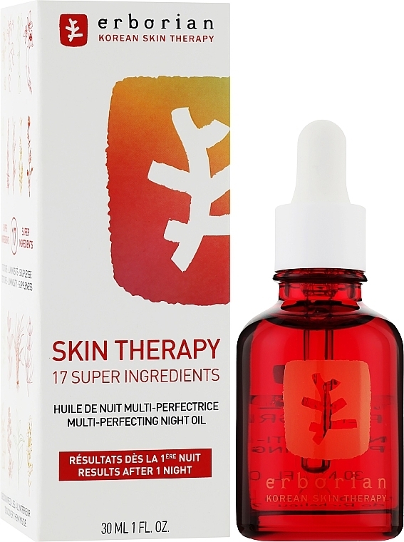 Erborian SKIN THERAPY 30ml