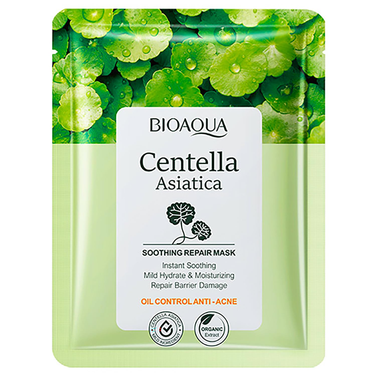 BIOAQUA Centella Asiatica zklidňující regenerační maska - hydratační a olejová 25 g