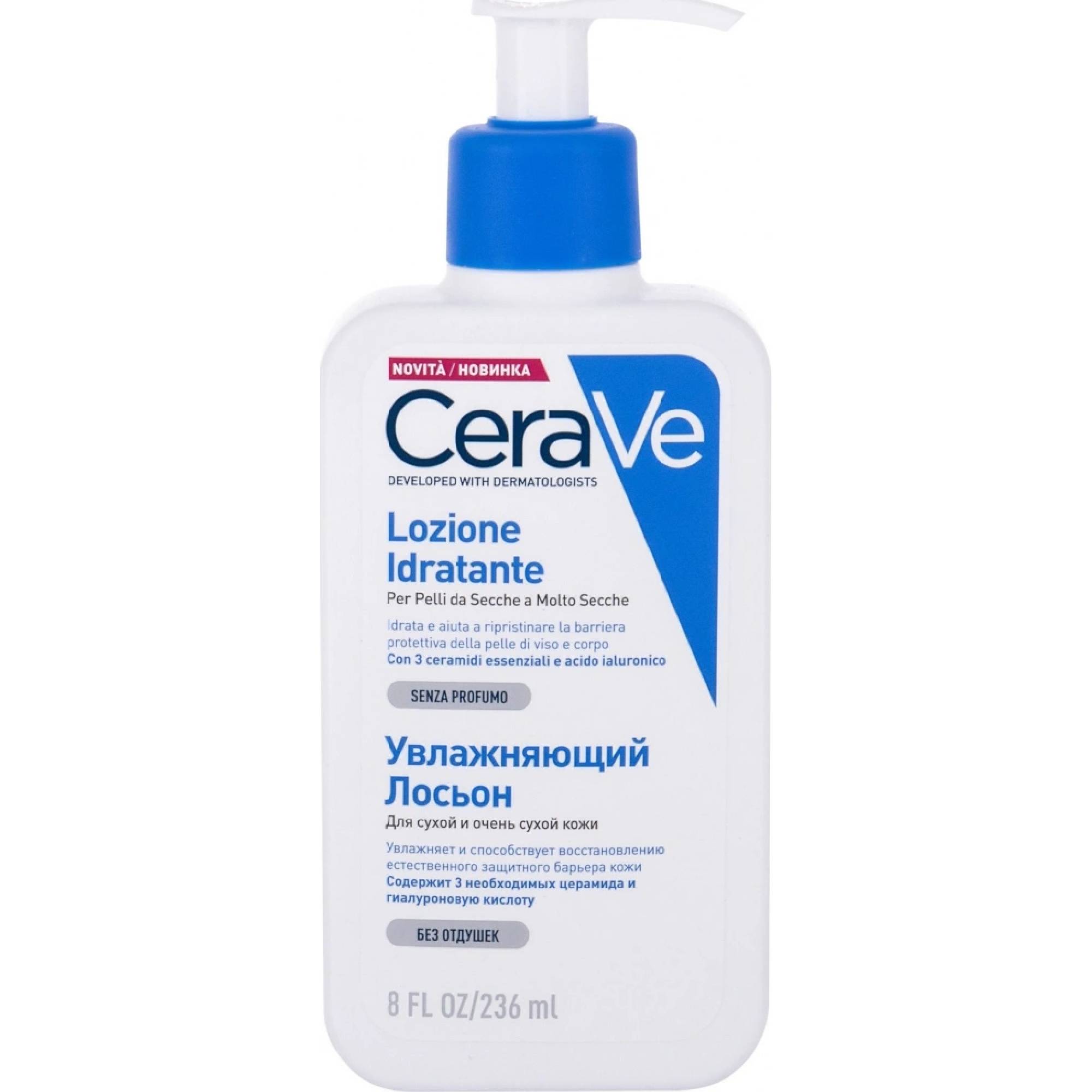 CeraVe - Hydratační krém - suchá až velmi suchá pokožka, 236ml (poškozený dávkovač)