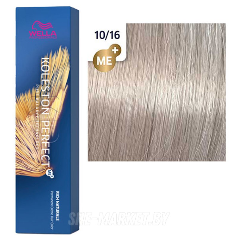 Wella Koleston Perfect Me+Permanentní krém na barvu na vlasy, č. 10/16 světle blond popelavě fialová , 60 ml