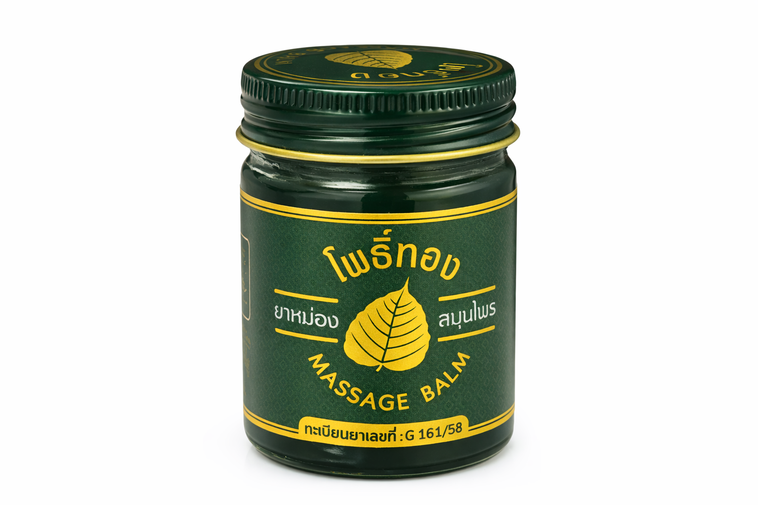 NOVOLIFE Po Thong Massage Balm – thajský masážní balzám (50 g)