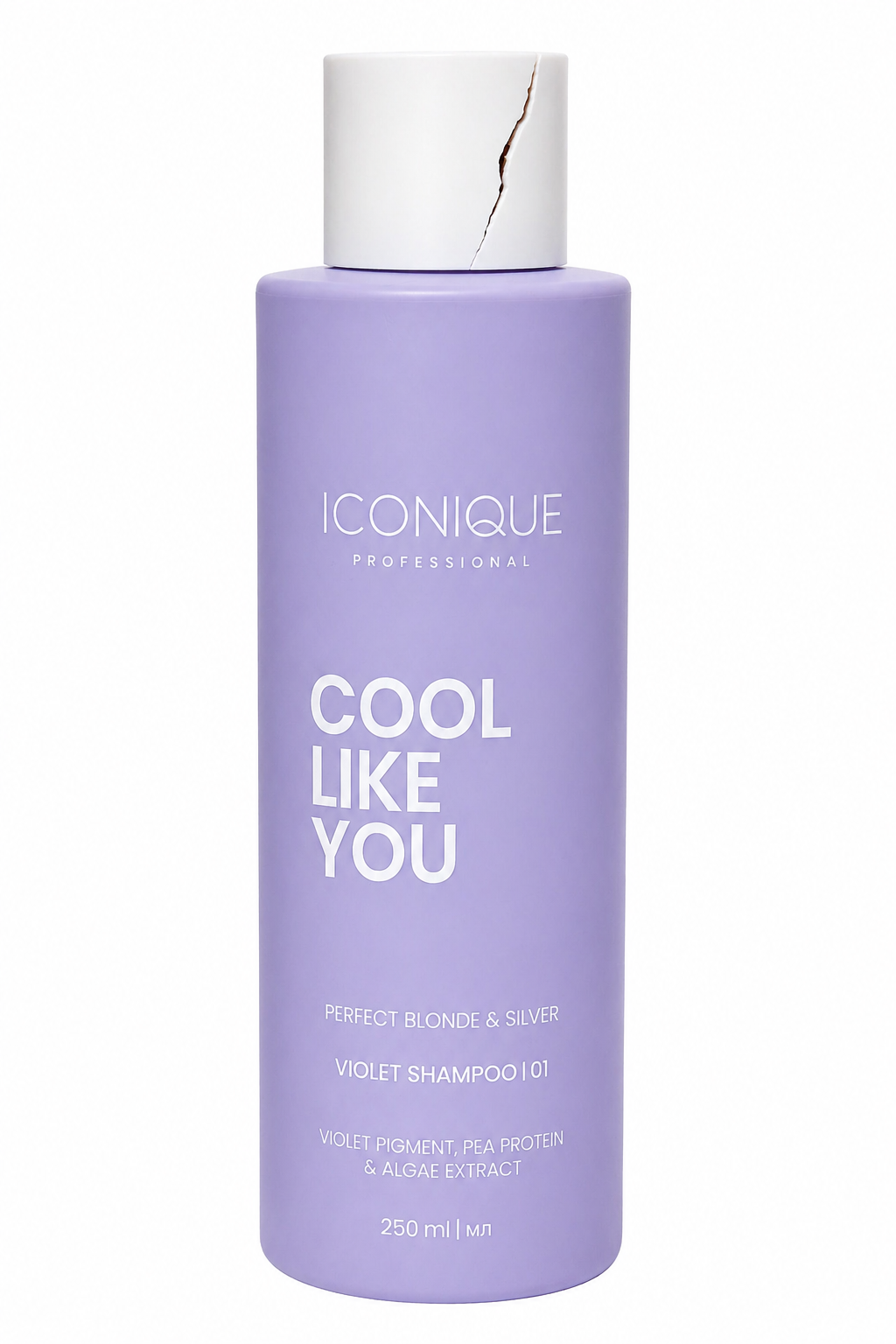 ICONIQUE Professional Cool Like You šampon pro studenou blond 250 ml