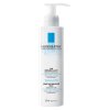 la roche posay odlicovaci mleko fyziologicke 200 ml 2194073 1000x1000 square