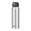 Thermos Motion 750 ml
