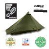 Six Moon Designs Lunar Solo Single-Wall Tent