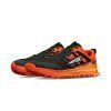 Altra Lone Peak 9+ Men's Shoes