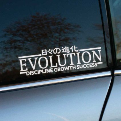 Plotrovaná nálepka s nápisom EVOLUTION, japonskými znakmi a anglickým textom DISCIPLINE GROWTH SUCCESS v dolnej časti.