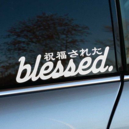 Plotrovaná nálepka blessed. s japonským nápisom nad anglickým textom, štýlová a vďačná nálepka na auto pre každodennú inšpiráciu.