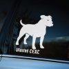 Plotrovaná nálepka na auto so stafordšírskym teriérom a priestorom pre vlastný text, napríklad meno alebo výstraha.