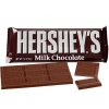 Hershey's Milk Chocolate Bar 43g - expirace