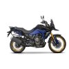 Sada bočných adventure vakov SHAD TERRA TR 40 ,vrátane montážnej sady SHAD SUZUKI V-STROM 800 DE