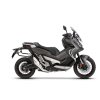 Sada bočných adventure vakov SHAD TERRA TR 40 ,vrátane montážnej sady SHAD HONDA X-ADV 750