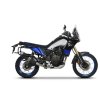 Sada bočných adventure vakov SHAD TERRA TR 40 ,vrátane montážnej sady SHAD YAMAHA TENERE 700