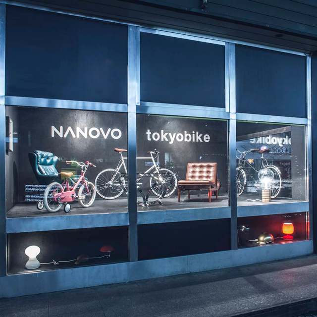 Nanovo + tokyobike