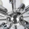 Sputnik Drupol Chandelier