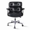 Vitra Lobby Office Chair