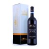 valpolicella ripasso classico superiore magnum camporeale