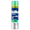 118006 gillette series gel na holeni sensitive 200 40 ml