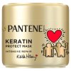 118045 pantene maska 300ml keratin keith haring