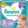 110 pampers