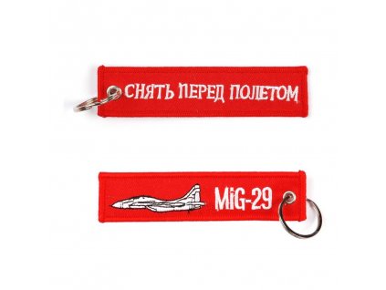 Kľúčenka RBF + MIG 29