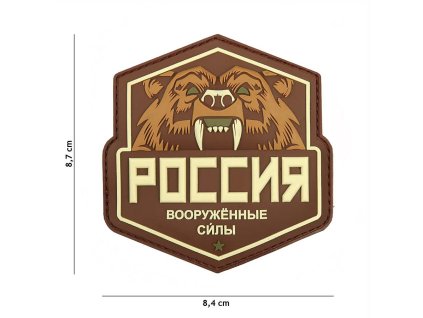 Nášivka PATCH 3D PVC Russian bear