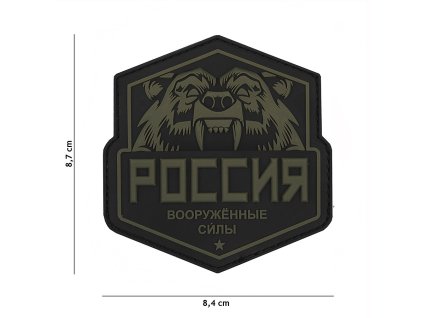 Nášivka PATCH 3D PVC "Russian bear", green