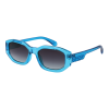 Superdry Napszemüveg SDS 5020 105 53