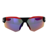 Nike Sunglasses B6919X 012 71 Cloak Duo E