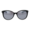 Nike Sunglasses CW4662 010 56 Essence
