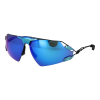 Nike Sunglasses DV6954 410 76 Zeus Edge Titanium
