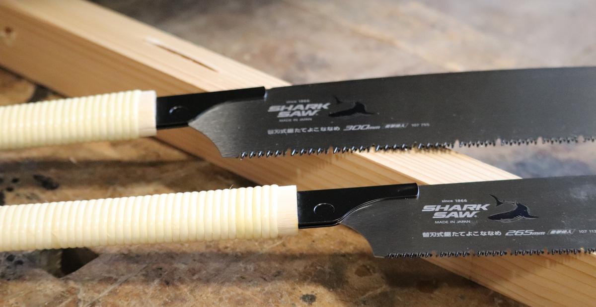 Japonská tesařská pila Kataba 300 mm - Shark Saw