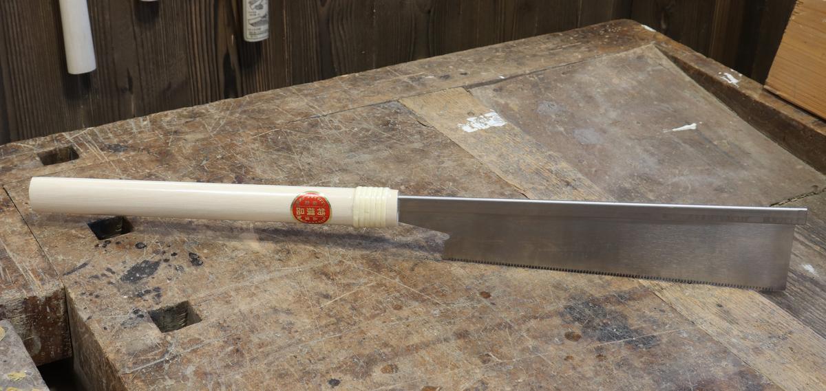 Japonská pila Dozuki 240 mm