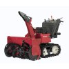 HONDA HSM 1390i ETDR Hybridní sněhová fréza H719031