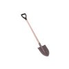 Rýč špičatý lakovaný 1kg/PVC-násada