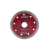 Kotouč diamantový turbo extra tenký 115 mm