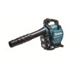 Aku ofukovač/vysavac Makita DUB363ZV  Li-ion LXT 2x18V,bez aku Z