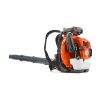 73161 1 husqvarna 580 bts foukac zadovy