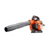 106182 1 rucni foukac husqvarna 525bx