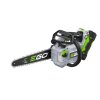 SPD LOW CS1200E EGOEU CHAIN SAW ON WHITE 01