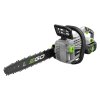 SPD LOW CS1401E EGOEU CHAINSAW MAIN 01