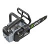 SPD LOW CSX3000 EGOEU TOP HANDLE CHAINSAW ON WHITE 04