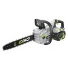 SPD LOW CS1614E EGOEU CHAINSAW MAIN 01