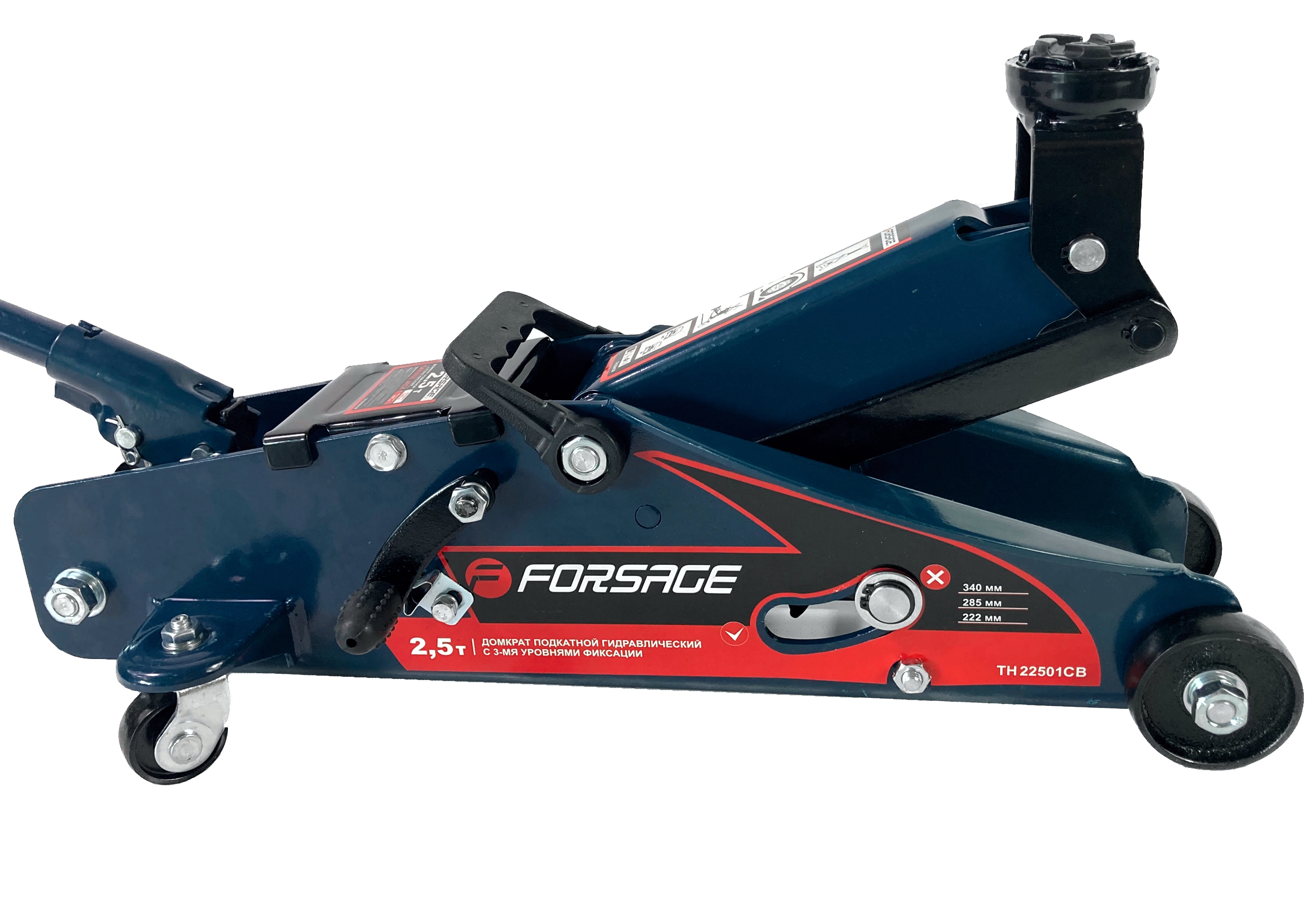 Autozvedák Frog 2,5t s uzamykáním